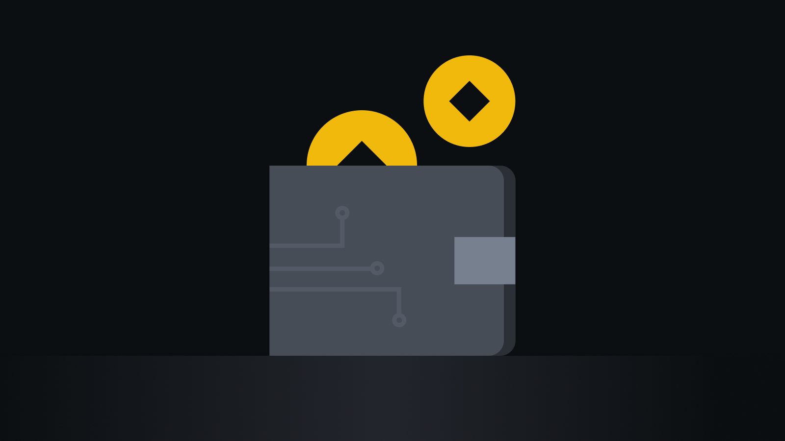 稳定交易，触手可及